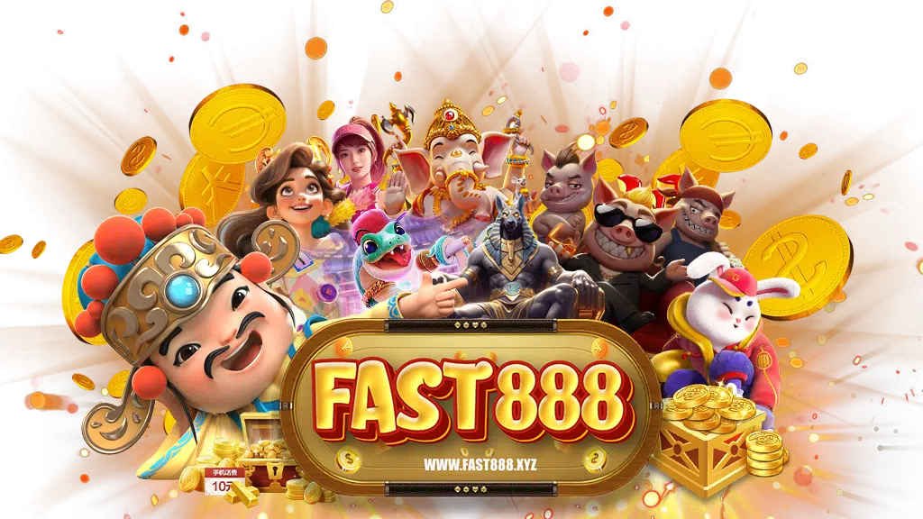 fast888-เว็บตรง